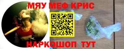 СК Краснознаменск