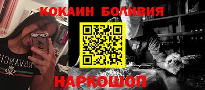 гашишное масло Краснодар