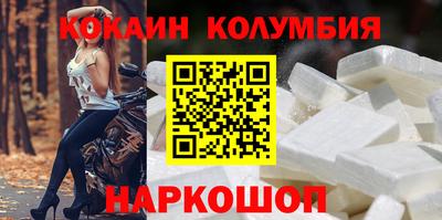 СК Краснознаменск