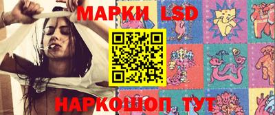 гашишное масло Краснодар