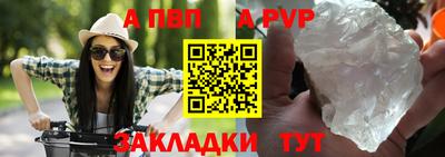 гашишное масло Краснодар