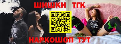 СК Краснознаменск