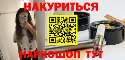 СК Краснознаменск