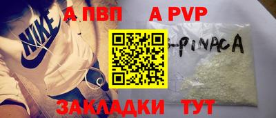 СК Краснознаменск