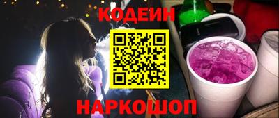 СК Краснознаменск