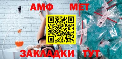 гашишное масло Краснодар