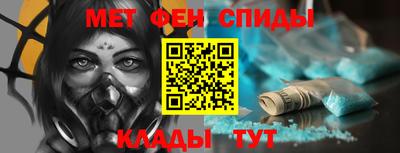 бошки Краснокаменск