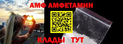 СК Краснознаменск