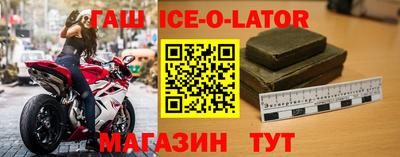 СК Краснознаменск