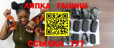 СК Краснознаменск