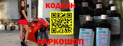 СК Краснознаменск