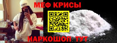 гашишное масло Краснодар